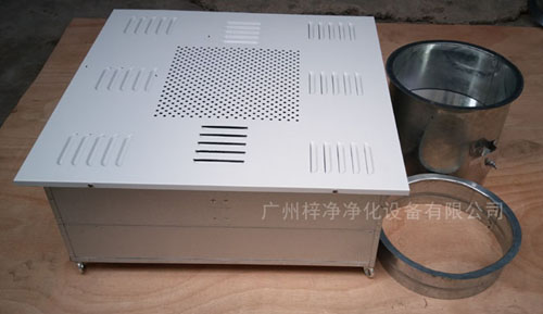 1500風量高效送風口四件套包括靜壓箱，高效過濾器，散流板，手動調節閥。