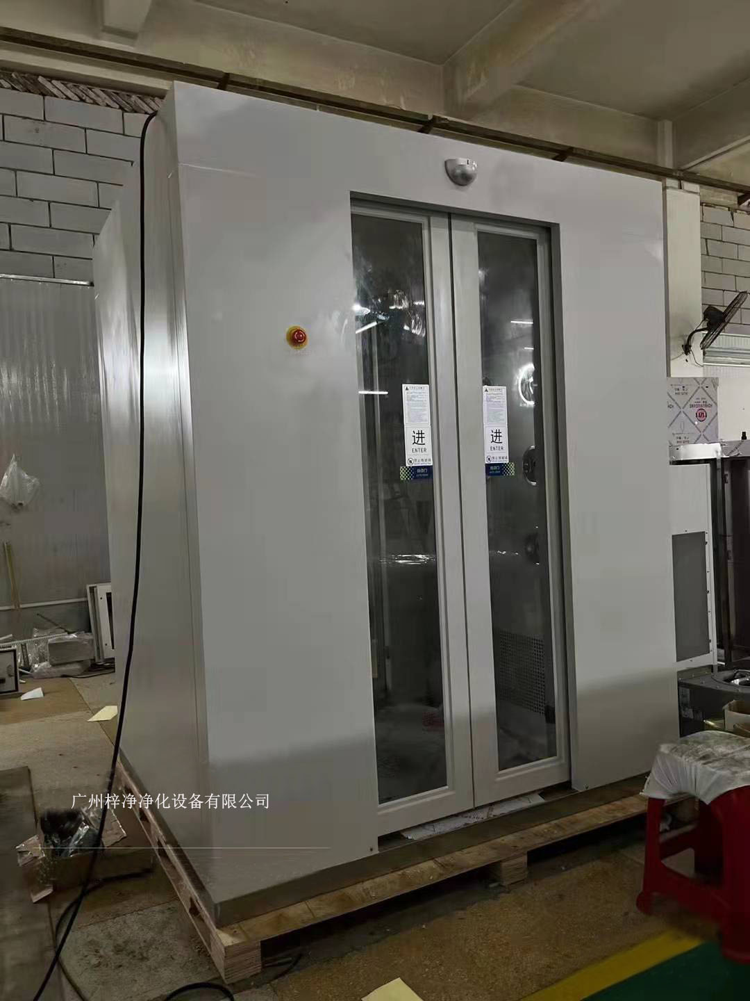 自動感應風淋室