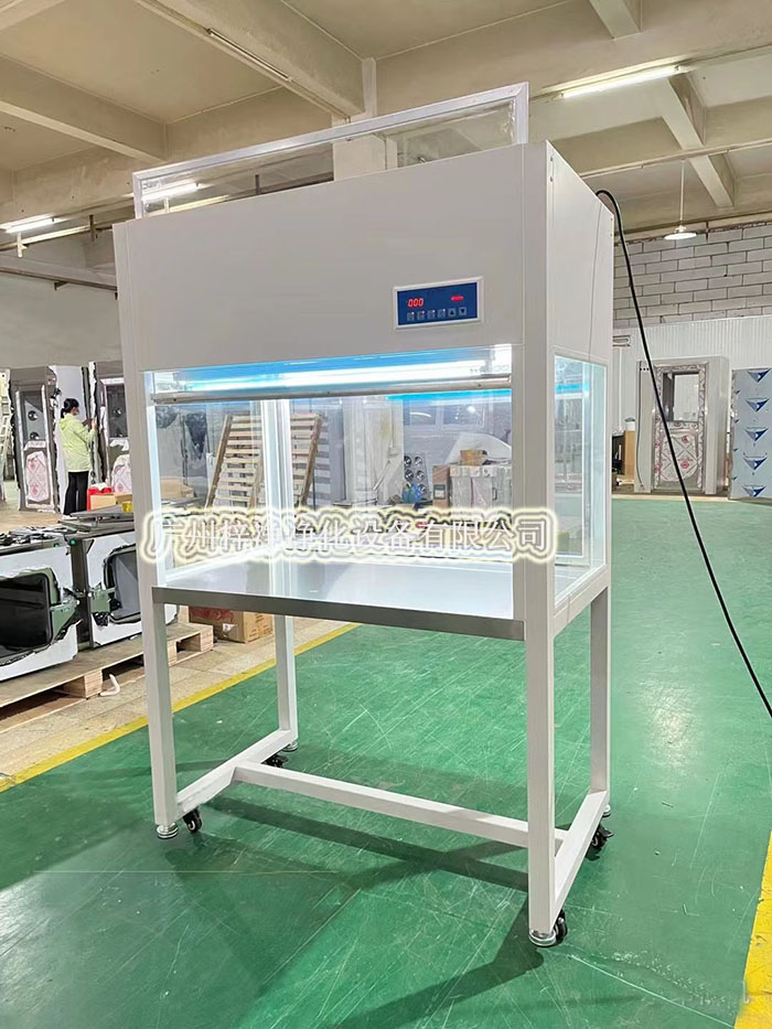 超凈工作臺通過高效過濾器提供單向或垂直單向氣流，形成局部潔凈區。