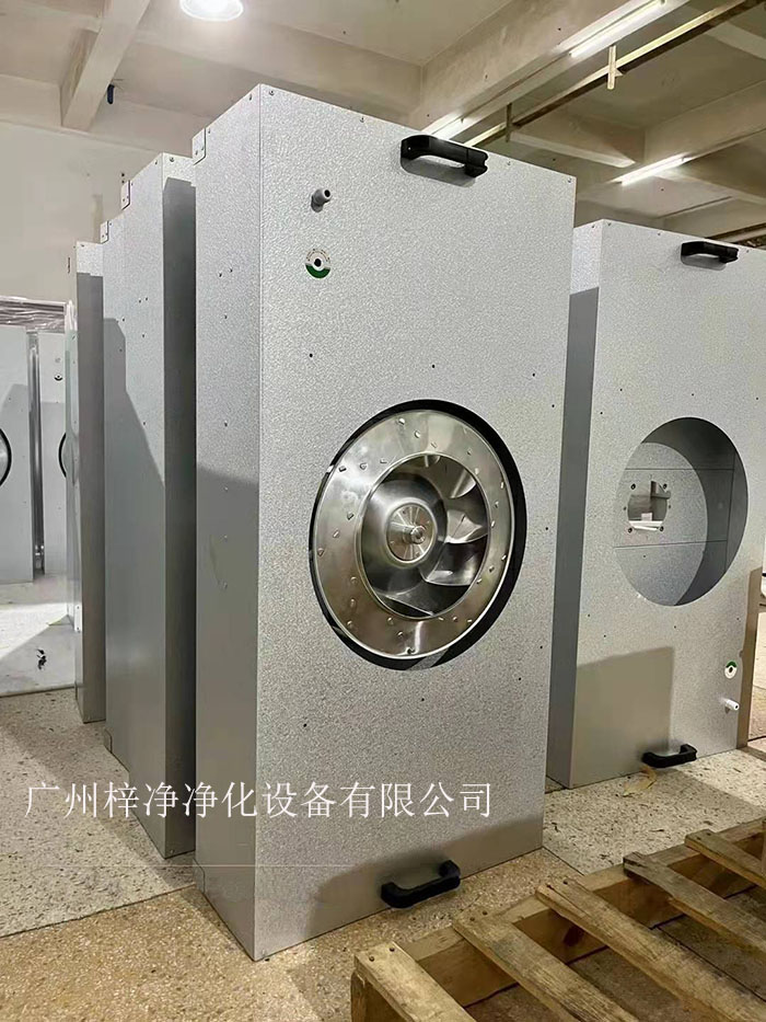 FFU凈化單元的風速較低,能耗相對較小,更加節能環保。 FFU凈化單元的風速較低,能耗相對較小,更加節能環保。