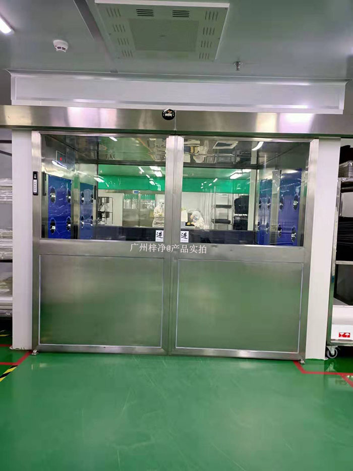 自動平滑門風淋室與自動平移雙開門貨淋室設(shè)計要求